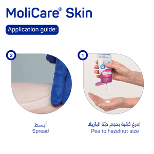 Molicare, Zinc Oxide Cream Protects The Skin - 200 Ml - 5 Molicare, Zinc Oxide Cream Protects The Skin - 200 Ml - 5