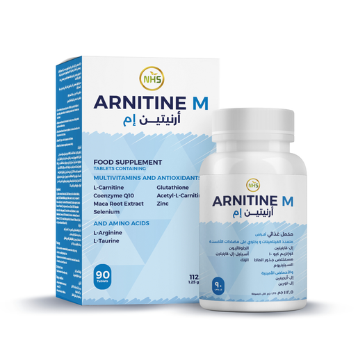now acetyl l carnitine reviews Foods Acetyl-L-Carnitine 500 mg Optimum Nutrition | Whey Protein,
