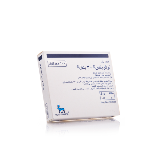 Novomix 30, Reduce Blood Glucose Level - 5 Penfills