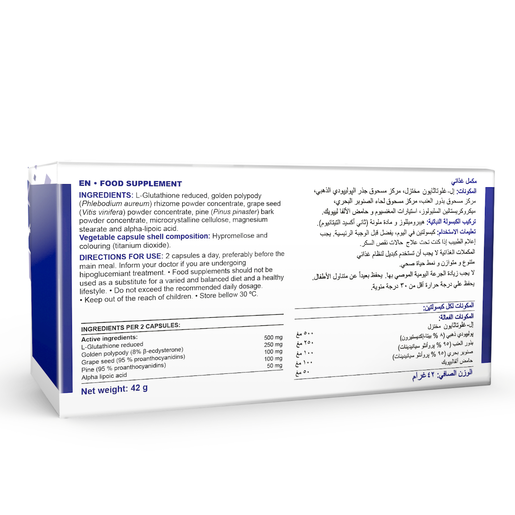 does glutathione soap lighten skin permanently Glutathione Injection Cost, Benefits, Side Effects does glutathione soap lighten skin permanently Glutathione Injection Cost, Benefits, Side Effects