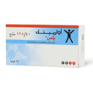 Olmetec Plus 40/12.5, For High Blood Pressure - 28 Tablets - 3 Olmetec Plus 40/12.5, For High Blood Pressure - 28 Tablets - 3