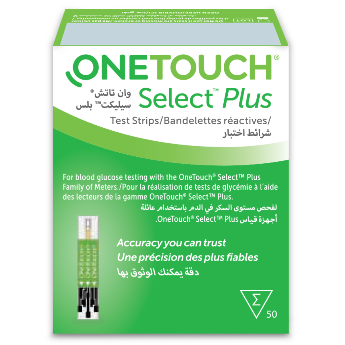 One Touch, Select Plus Test - 50 Pcs One Touch, Select Plus Test - 50 Pcs