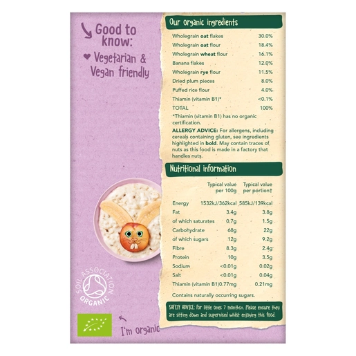 Organix, Banana & Plum Porridge From 7+ Months - 200 Gm