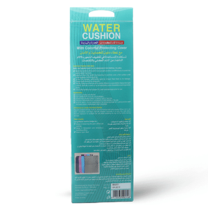 Pain Ban, Hot Water Bags Cushion 35 X 40 Cm - 1 Kit - 2 Pain Ban, Hot Water Bags Cushion 35 X 40 Cm - 1 Kit - 2