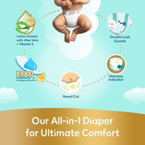 Pampers, Ultimate Comfort Taped Diapers Size 1 2-5 Kg - 108 Pcs - 7 Pampers, Ultimate Comfort Taped Diapers Size 1 2-5 Kg - 108 Pcs - 7