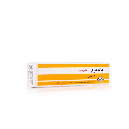 Panderm, Cream, For Skin Inflammation - 15 Gm