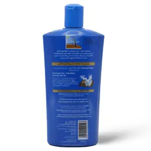 Parachute, Hair Oil Lite - 300 Ml - 2 Parachute, Hair Oil Lite - 300 Ml - 2