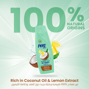 Pert Plus, Shampoo Anti-Dandruff Lemon & Coconut - 600 Ml - 4 Pert Plus, Shampoo Anti-Dandruff Lemon & Coconut - 600 Ml - 4