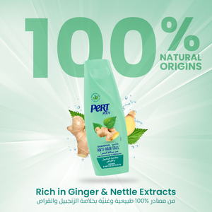 Pert Plus, Shampoo Anti-Hair Fall Ginger Extract- 400 Ml - 4 Pert Plus, Shampoo Anti-Hair Fall Ginger Extract- 400 Ml - 4
