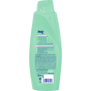 Pert Plus, Shampoo Intense Repair With Argan Oil - 600 Ml - 2 Pert Plus, Shampoo Intense Repair With Argan Oil - 600 Ml - 2
