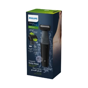 Philips, Bodygroom 3000 Smooth Body Shave - 1 Device Philips, Bodygroom 3000 Smooth Body Shave - 1 Device