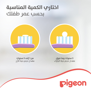 Pigeon, Baby Toothgel Grape Flavour - 45 Gm - 6 Pigeon, Baby Toothgel Grape Flavour - 45 Gm - 6