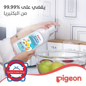 Pigeon, Liquid Cleanser For Nurser - 450 Ml - 3 Pigeon, Liquid Cleanser For Nurser - 450 Ml - 3