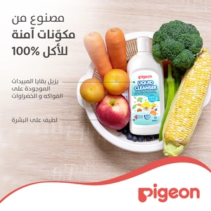Pigeon, Liquid Cleanser For Nurser - 450 Ml - 5 Pigeon, Liquid Cleanser For Nurser - 450 Ml - 5