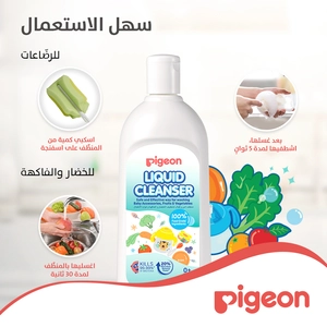 Pigeon, Liquid Cleanser For Nurser - 450 Ml - 7 Pigeon, Liquid Cleanser For Nurser - 450 Ml - 7