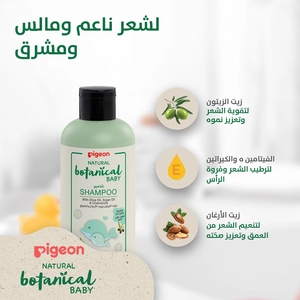 Pigeon, Natural Botanical Baby Shampoo - 200 Ml - 3 Pigeon, Natural Botanical Baby Shampoo - 200 Ml - 3
