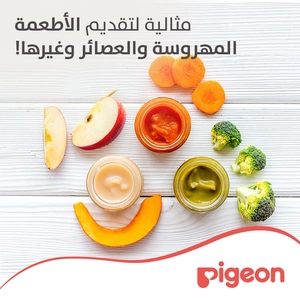 Pigeon, Weaning Bottel With Spoon - 240 Ml - 6 Pigeon, Weaning Bottel With Spoon - 240 Ml - 6