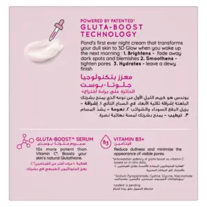 Ponds, Bright Beauty Face Night Cream Dewy Skin - 50 Ml - 4 Ponds, Bright Beauty Face Night Cream Dewy Skin - 50 Ml - 4