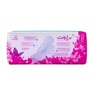 Private Feminine Pads Missteen 20 Extra Thin - 20 Pcs - 2 Private Feminine Pads Missteen 20 Extra Thin - 20 Pcs - 2