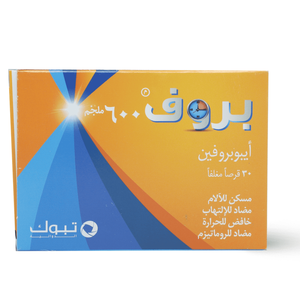 Prof 600 Mg - 30 Tablets - 2 Prof 600 Mg - 30 Tablets - 2