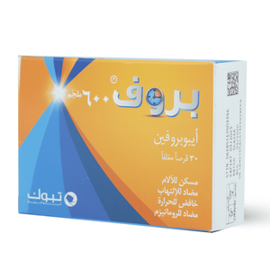 Prof 600 Mg - 30 Tablets - 3 Prof 600 Mg - 30 Tablets - 3