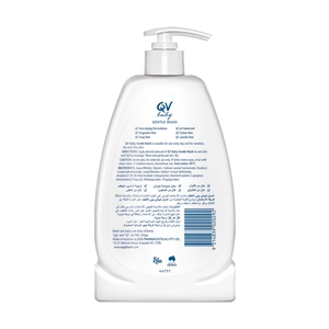 Qv Baby, Gentle Wash For Hair & Body - 500 Gm - 2 Qv Baby, Gentle Wash For Hair & Body - 500 Gm - 2