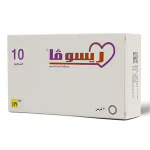 Resova 10 Mg, Rosuvastatin, Antihyperlipidemic - 30 Tablets - 4 Resova 10 Mg, Rosuvastatin, Antihyperlipidemic - 30 Tablets - 4