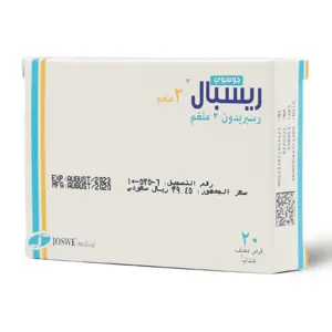 Respal 2 Mg, Antipsychotic - 20 Caplets - 2 Respal 2 Mg, Antipsychotic - 20 Caplets - 2