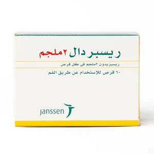 Risperdal, Risperidone 2 Mg - 60 Tablets - 1 Risperdal, Risperidone 2 Mg - 60 Tablets - 1