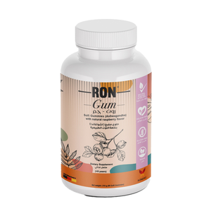 Ron-Gum, Dietary Supplement Ashwagandha Gummies - 60 Pcs Ron-Gum, Dietary Supplement Ashwagandha Gummies - 60 Pcs