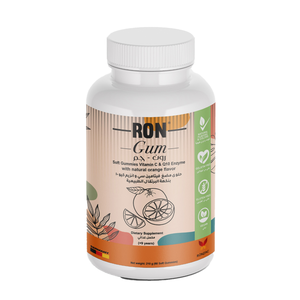 Ron-Gum, Dietary Supplement Vitamin C & Q10 Gummies - 60 Pcs Ron-Gum, Dietary Supplement Vitamin C & Q10 Gummies - 60 Pcs