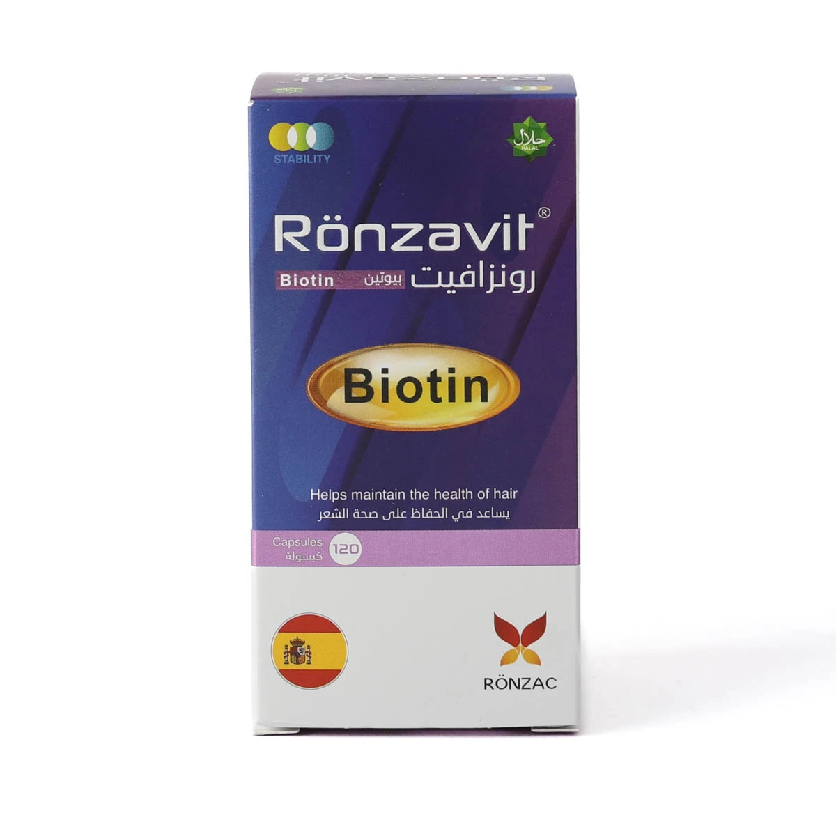 Ronzavit, Biotin Maintains The Health Of Hair - 120 Capsule Ronzavit, Biotin Maintains The Health Of Hair - 120 Capsule