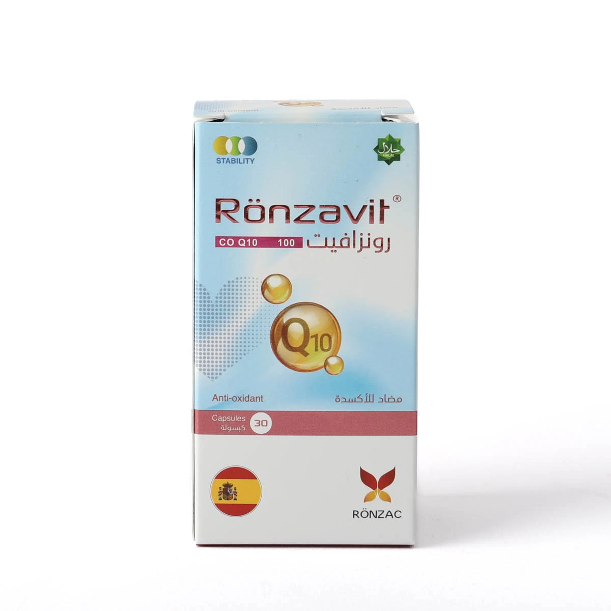 Ronzavit, Co Q10 100 Mg Antioxidant - 30 Capsules Ronzavit, Co Q10 100 Mg Antioxidant - 30 Capsules
