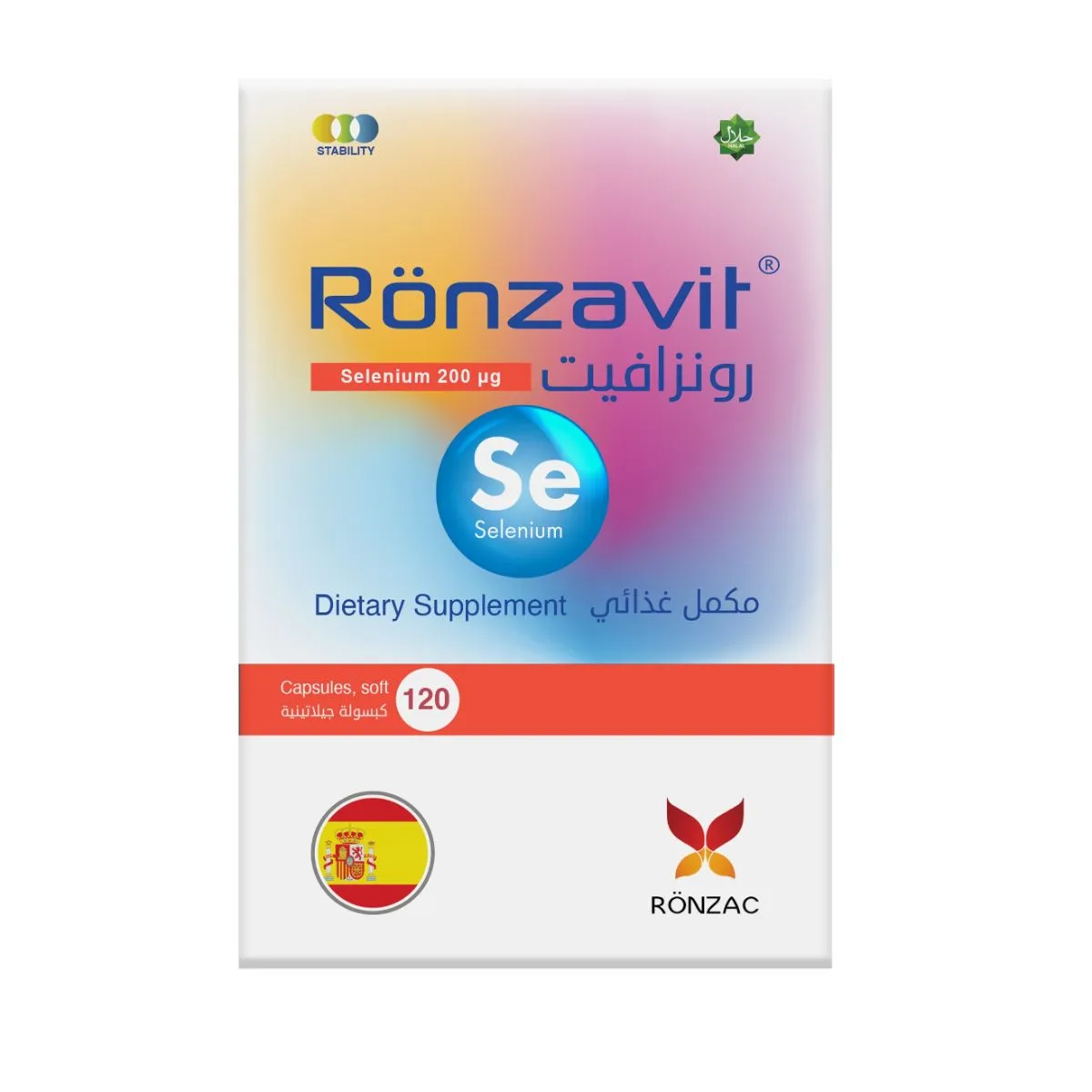 Ronzavit, Dietary Supplement Selenium 200 Microgram - 120 Capsules Ronzavit, Dietary Supplement Selenium 200 Microgram - 120 Capsules