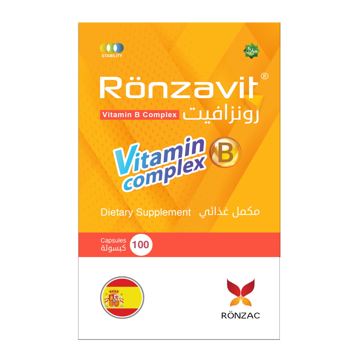 Ronzavit, Dietary Supplement Vitamin B Complex - 100 Capsules Ronzavit, Dietary Supplement Vitamin B Complex - 100 Capsules
