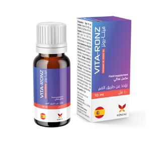 Ronzavit, Vita-Ronz Dietary Supplement Vitamin D 2000 Iu - 10 Ml Ronzavit, Vita-Ronz Dietary Supplement Vitamin D 2000 Iu - 10 Ml