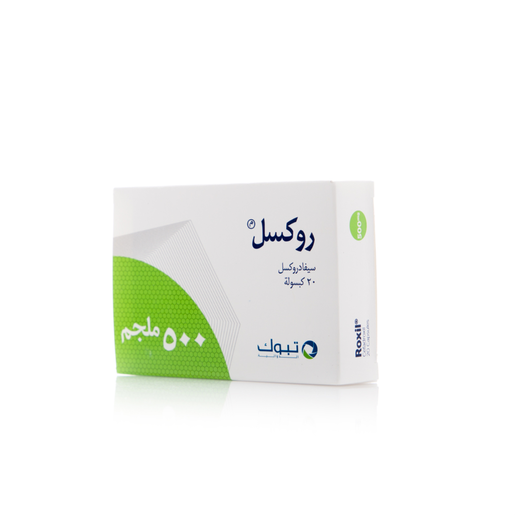 Roxil 500 Mg, Antibiotic - 20 Capsules