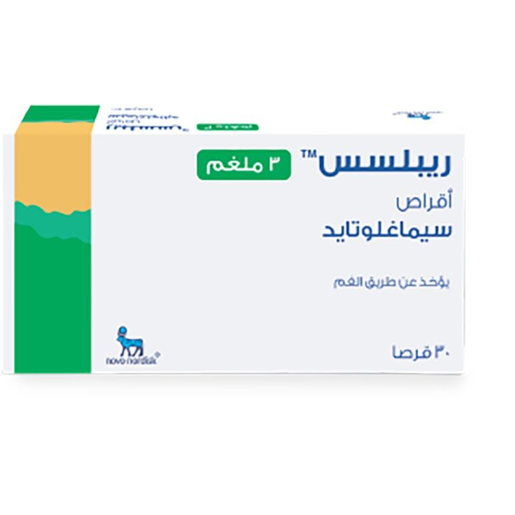 Rybelsus 3 Mg - 30 Tablets Rybelsus 3 Mg - 30 Tablets