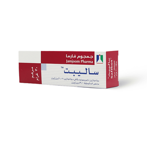 Salibet, Ointment, Reduce Skin Allergy - 30 Gm - 2 Salibet, Ointment, Reduce Skin Allergy - 30 Gm - 2