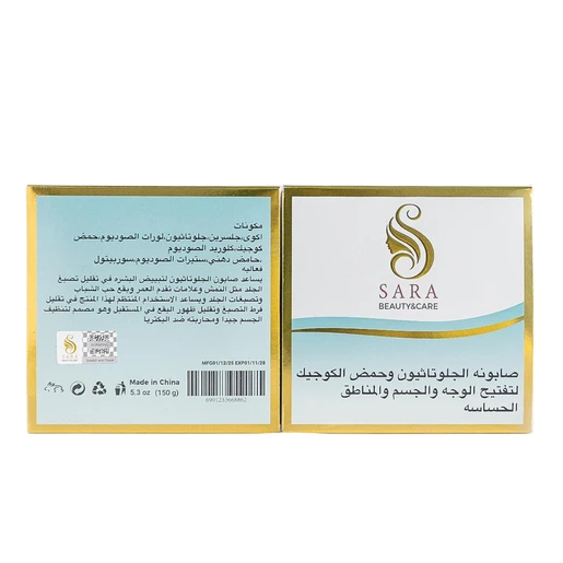 liposomal glutathione serum Glutathione Liposomal 12.5 Brightening Serum liposomal glutathione serum Glutathione Liposomal 12.5 Brightening Serum