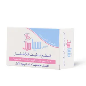 Sebamed, Baby Cleansing Bar for Delicate Skin - 100 Gm - 4 Sebamed, Baby Cleansing Bar for Delicate Skin - 100 Gm - 4