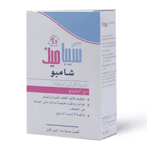 Sebamed, Baby Shampoo Delicate Skin From The First Day - 150 Ml - 4 Sebamed, Baby Shampoo Delicate Skin From The First Day - 150 Ml - 4