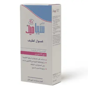 Sebamed, Baby Wash Extra Soft From First Day Of Birth - 200 Ml - 4 Sebamed, Baby Wash Extra Soft From First Day Of Birth - 200 Ml - 4