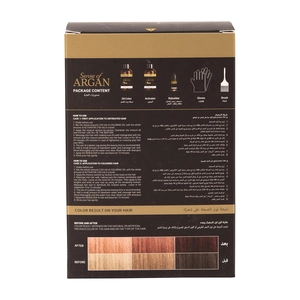 Sense Of Argan, Hair Color Intense Red Light Brown 5.66 - 1 Kit - 2 Sense Of Argan, Hair Color Intense Red Light Brown 5.66 - 1 Kit - 2