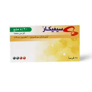 Sevikar 20/5, For High Blood Pressure - 28 Tablets - 4 Sevikar 20/5, For High Blood Pressure - 28 Tablets - 4