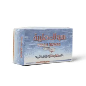 Sewak Al-Tybah - 1 Pc - 3 Sewak Al-Tybah - 1 Pc - 3