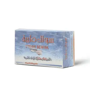 Sewak Al-Tybah - 1 Pc - 4 Sewak Al-Tybah - 1 Pc - 4
