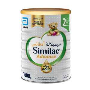Similac, Advance Baby Milk Stage 2 From 6-12 Months - 1600 Gm Similac, Advance Baby Milk Stage 2 From 6-12 Months - 1600 Gm