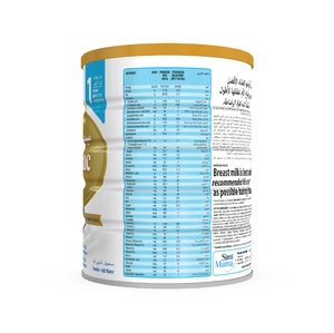 Similac, Gold Baby Milk Number 1 From 0-6 Months - 1600 Gm - 4 Similac, Gold Baby Milk Number 1 From 0-6 Months - 1600 Gm - 4