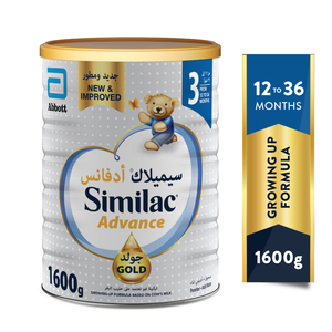 Similac, Gold Baby Milk Number 3 For 1-3 Years - 1600 Gm Similac, Gold Baby Milk Number 3 For 1-3 Years - 1600 Gm